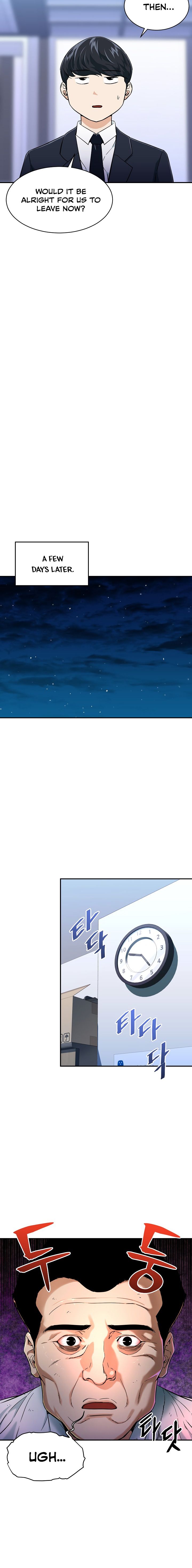 My Dad Is Too Strong chapter 30 page 10