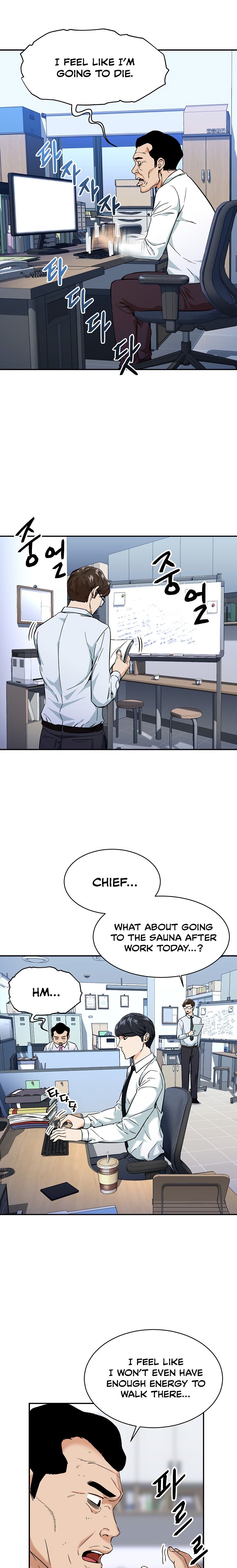 My Dad Is Too Strong chapter 30 page 11