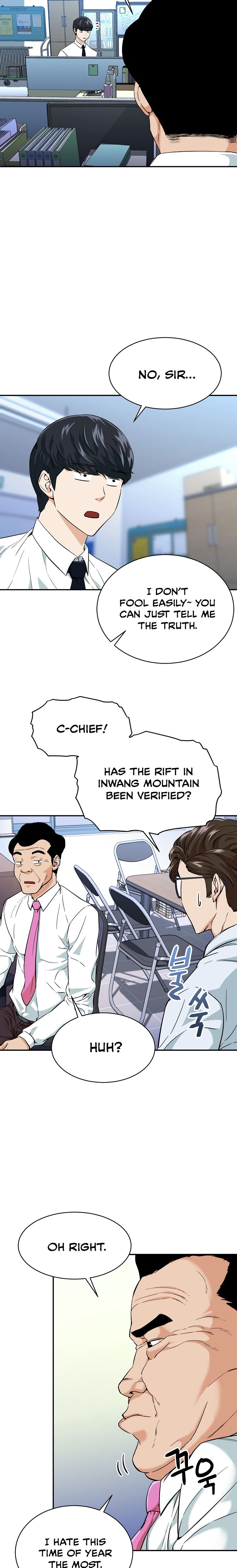 My Dad Is Too Strong chapter 30 page 15