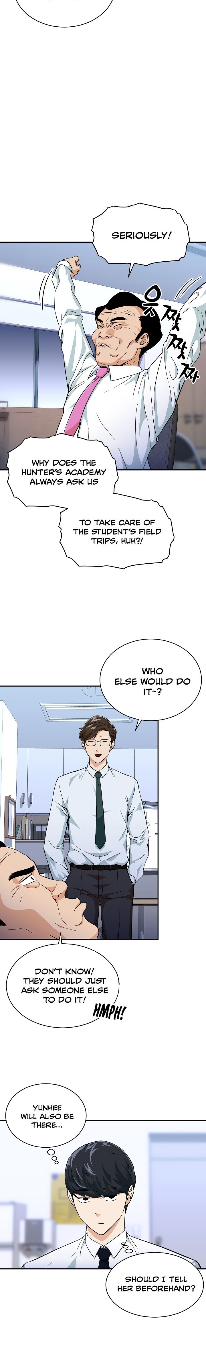 My Dad Is Too Strong chapter 30 page 16