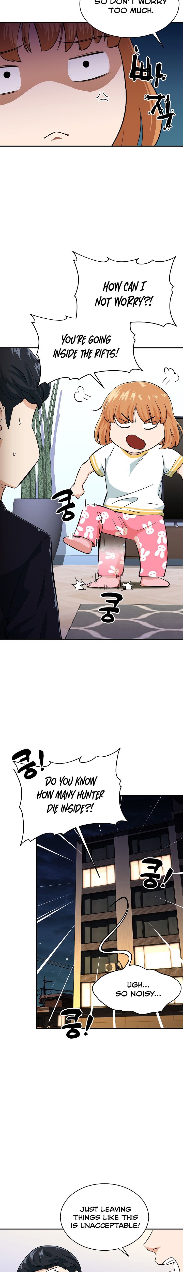 My Dad Is Too Strong chapter 30 page 21