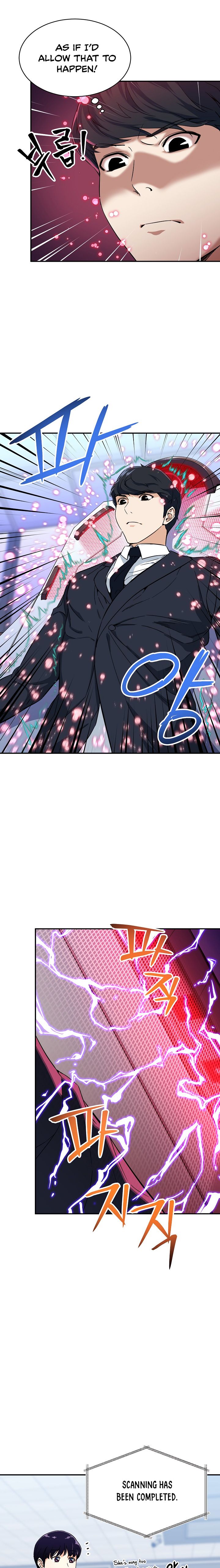 My Dad Is Too Strong chapter 30 page 5