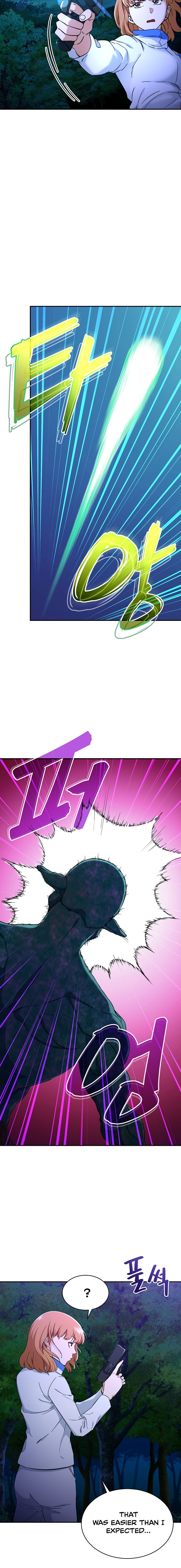 My Dad Is Too Strong chapter 32 page 13