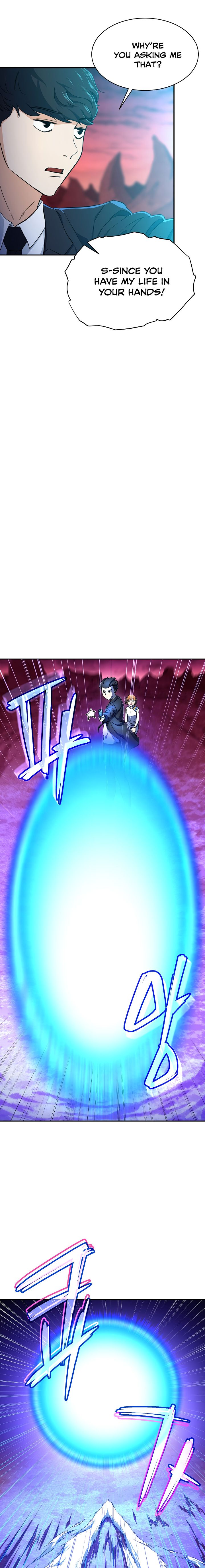 My Dad Is Too Strong chapter 33 page 14