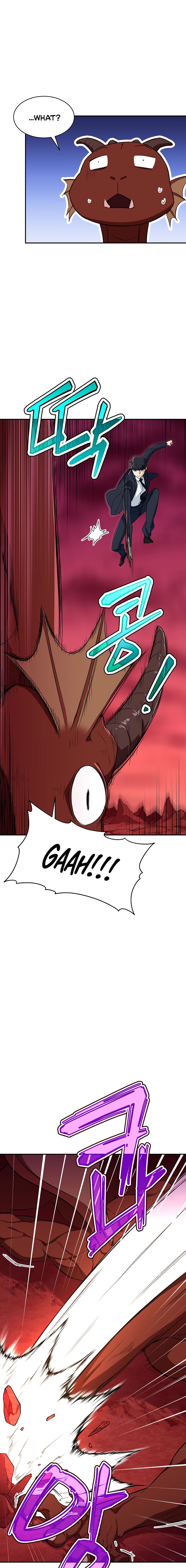 My Dad Is Too Strong chapter 33 page 18