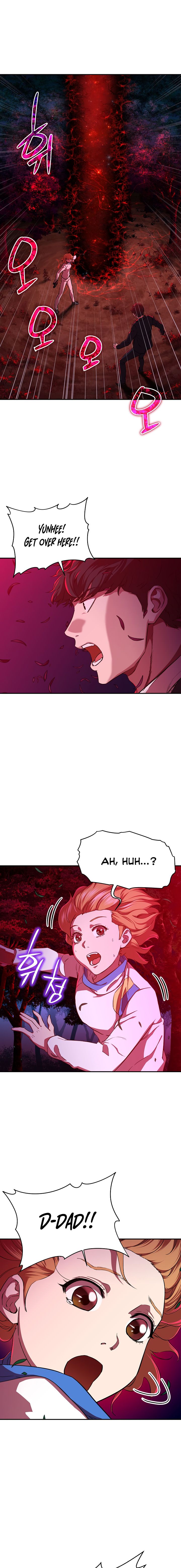 My Dad Is Too Strong chapter 33 page 2