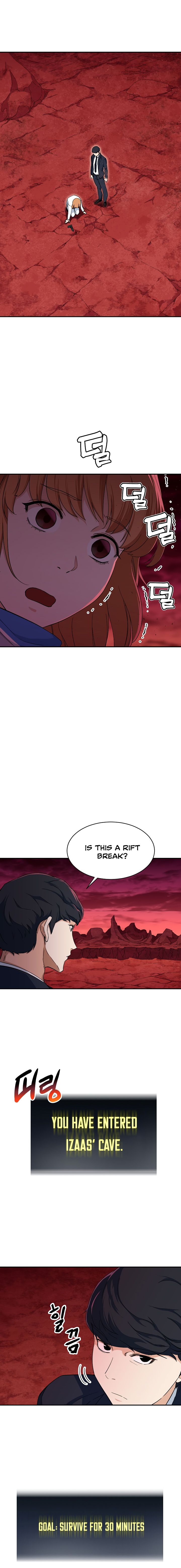 My Dad Is Too Strong chapter 33 page 5