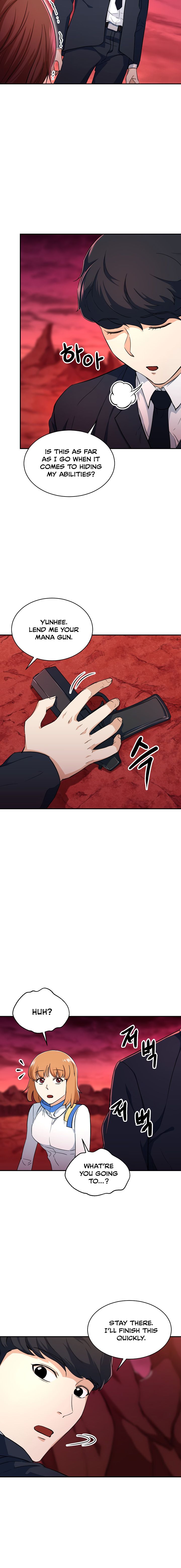 My Dad Is Too Strong chapter 33 page 7