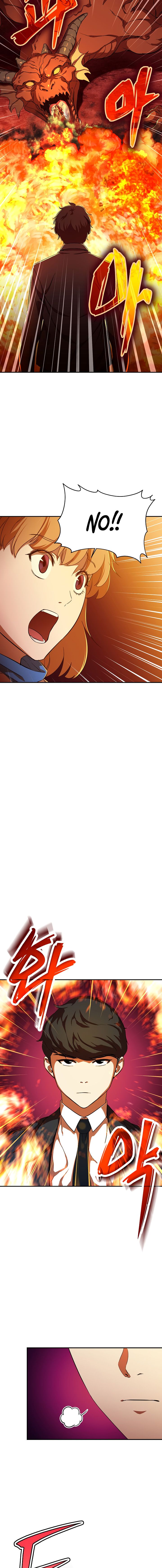 My Dad Is Too Strong chapter 33 page 9