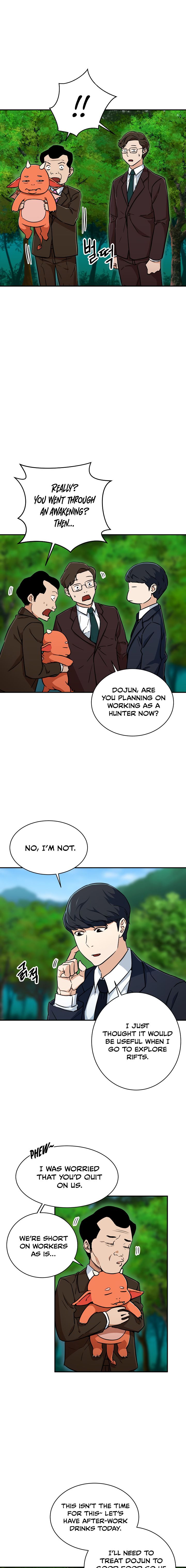 My Dad Is Too Strong chapter 34 page 17