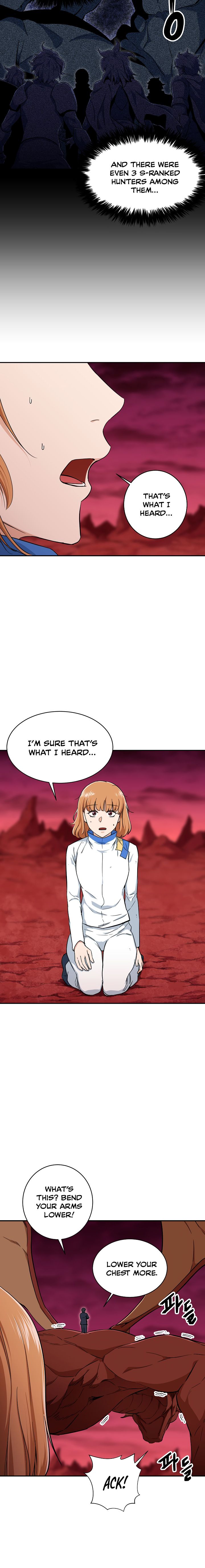 My Dad Is Too Strong chapter 34 page 4