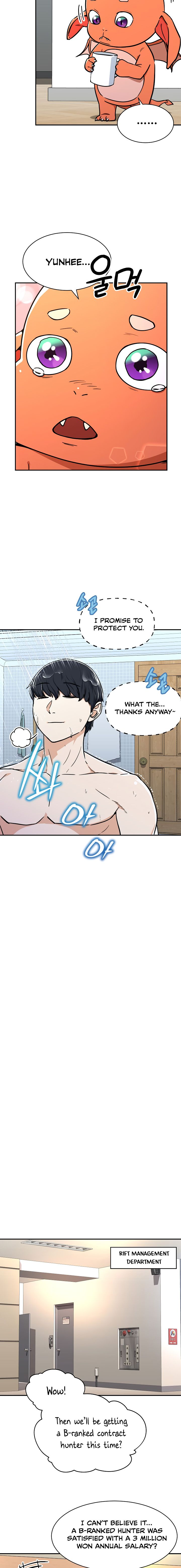 My Dad Is Too Strong chapter 36 page 12