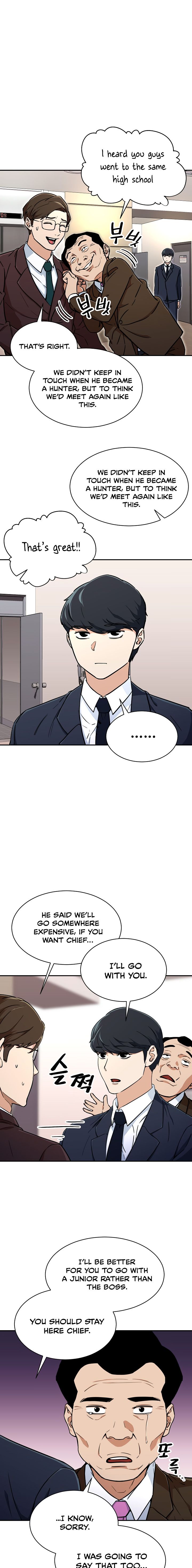 My Dad Is Too Strong chapter 36 page 14