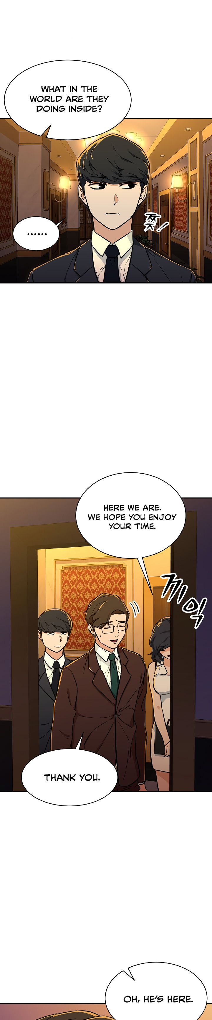 My Dad Is Too Strong chapter 36 page 17