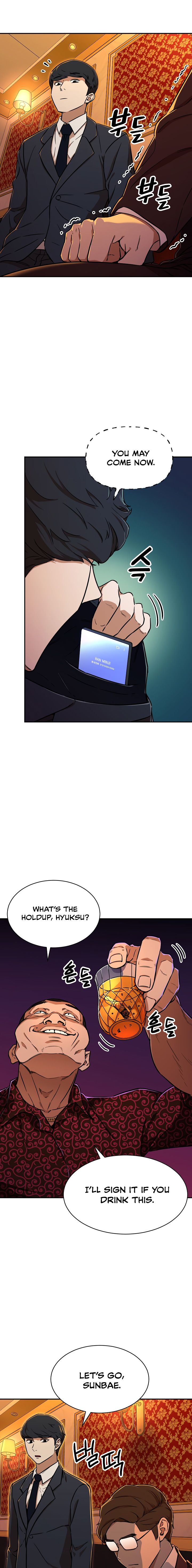 My Dad Is Too Strong chapter 37 page 11