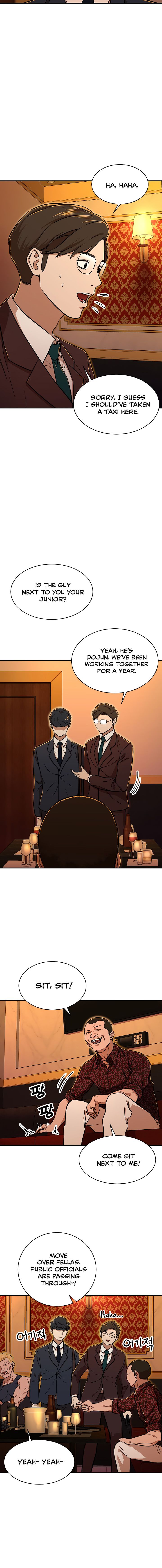 My Dad Is Too Strong chapter 37 page 4