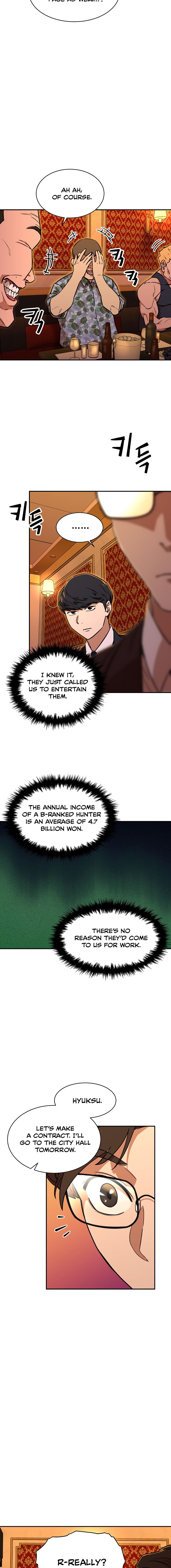 My Dad Is Too Strong chapter 37 page 9