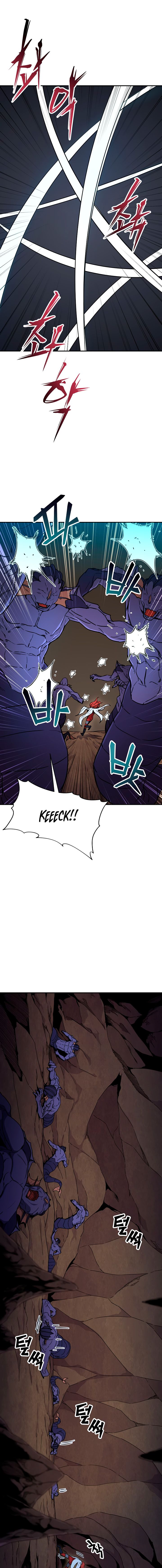 My Dad Is Too Strong chapter 43 page 5