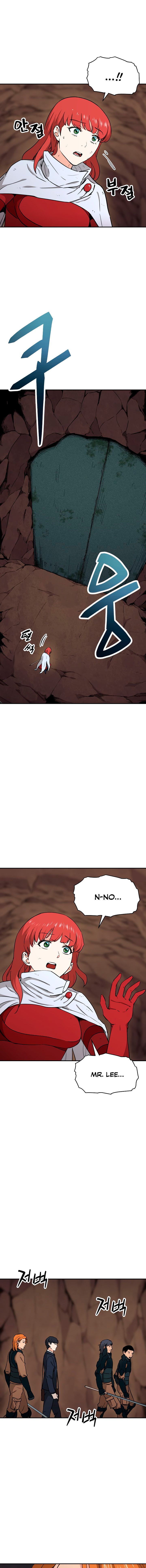 My Dad Is Too Strong chapter 44 page 5