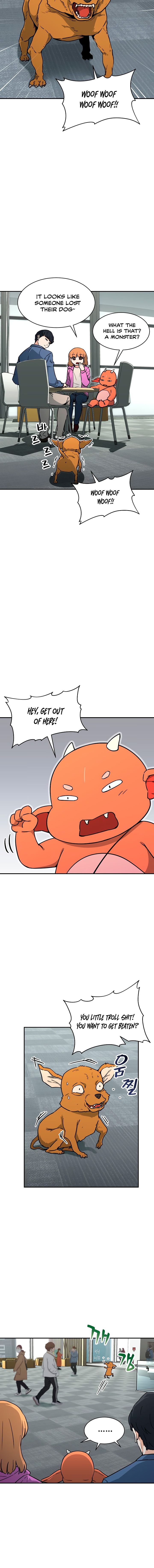 My Dad Is Too Strong chapter 45 page 10