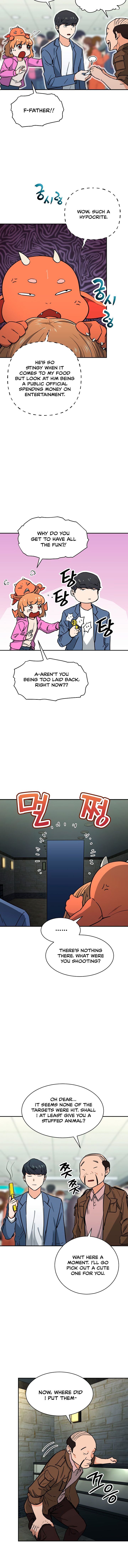 My Dad Is Too Strong chapter 45 page 15