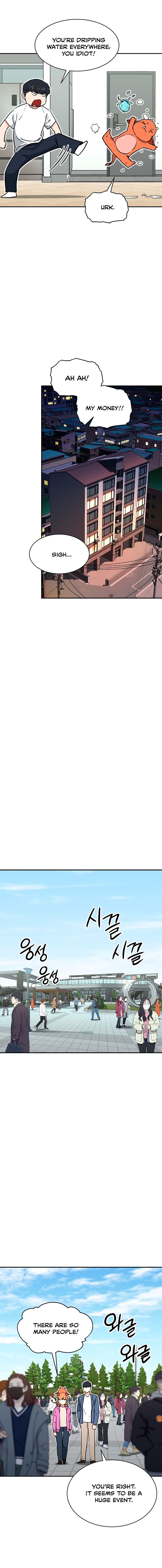 My Dad Is Too Strong chapter 45 page 6