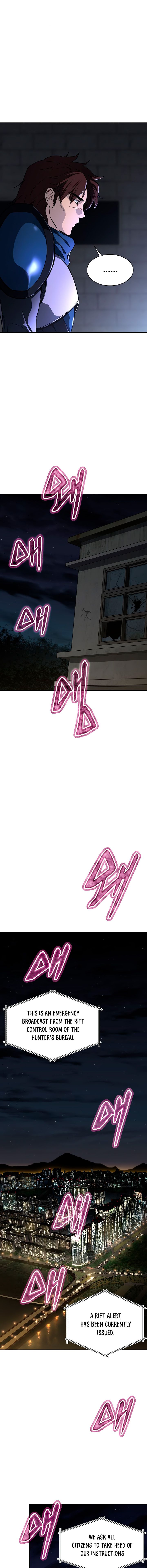 My Dad Is Too Strong chapter 47 page 11