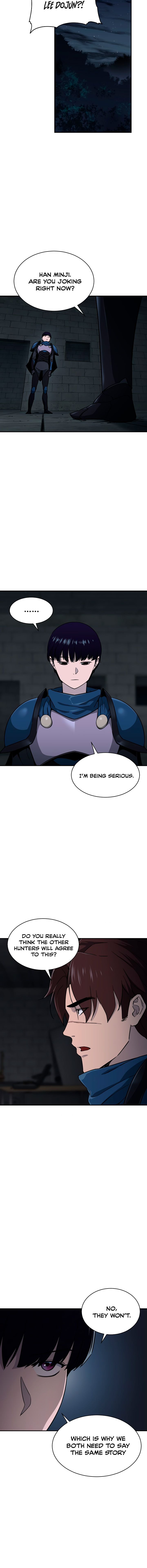 My Dad Is Too Strong chapter 48 page 10