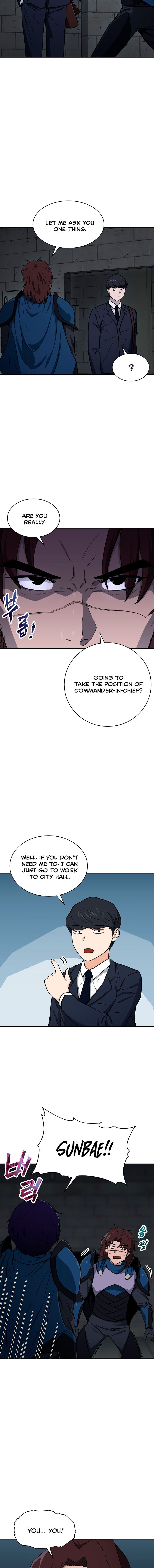 My Dad Is Too Strong chapter 48 page 12