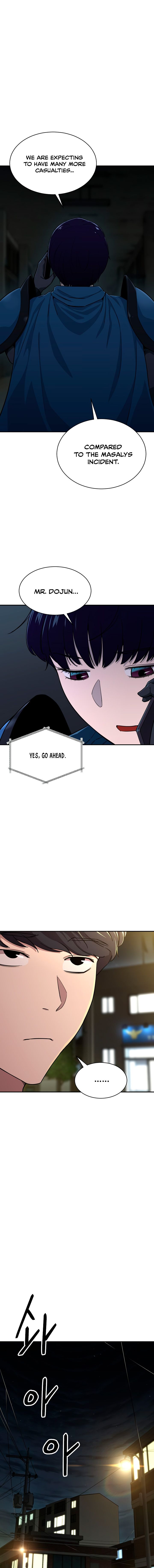 My Dad Is Too Strong chapter 48 page 5