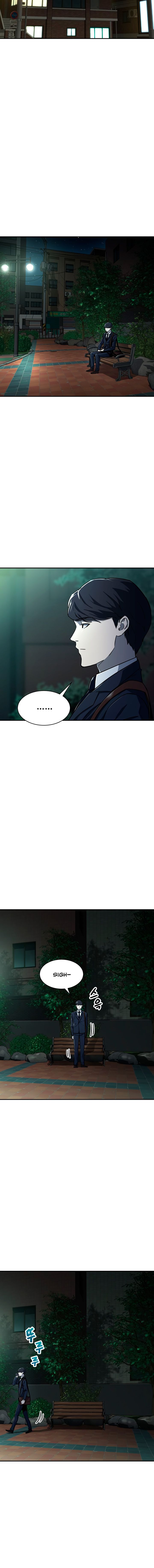 My Dad Is Too Strong chapter 48 page 6