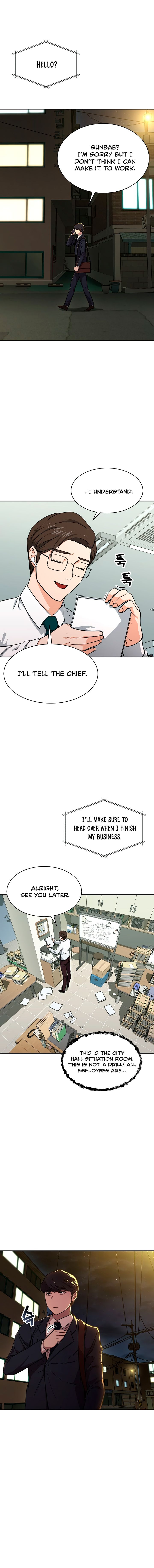 My Dad Is Too Strong chapter 48 page 7