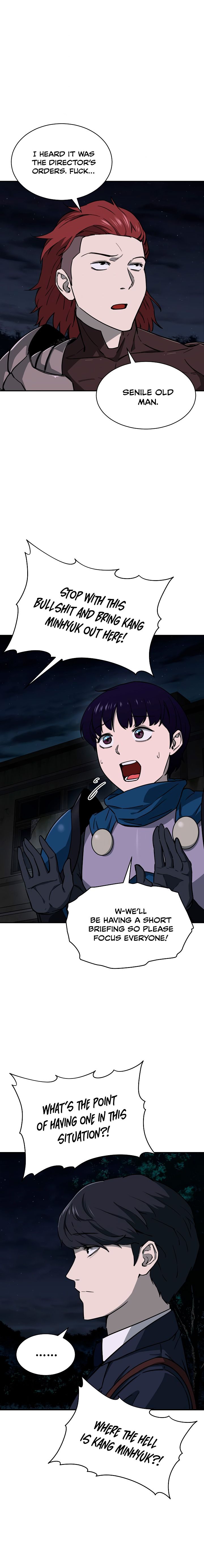 My Dad Is Too Strong chapter 49 page 15