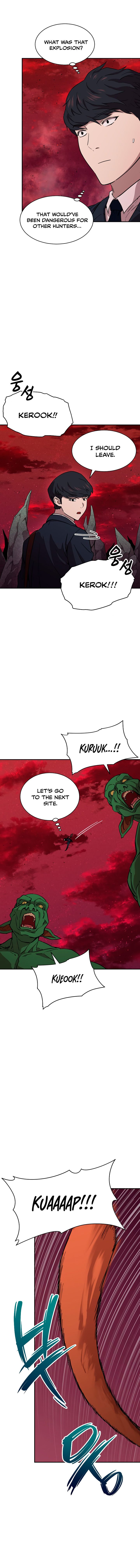 My Dad Is Too Strong chapter 49 page 6