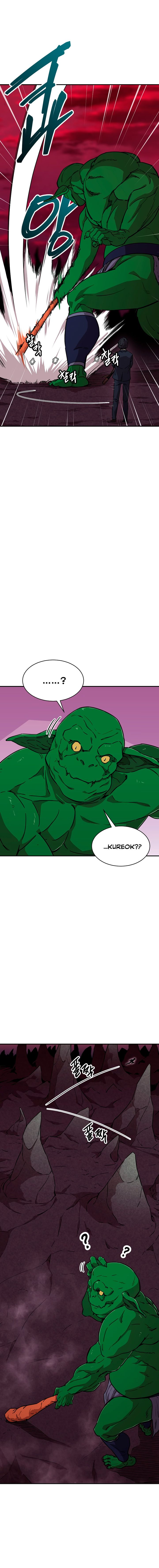 My Dad Is Too Strong chapter 49 page 7