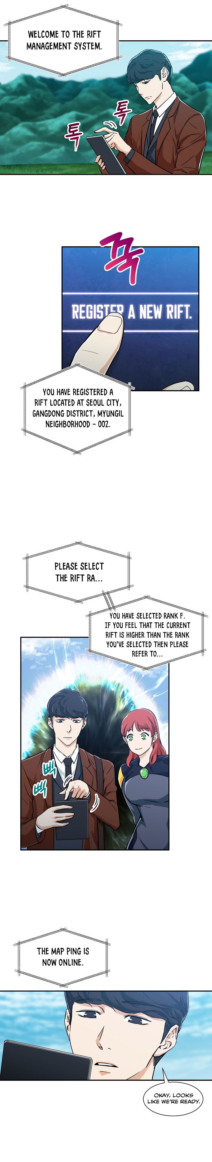 My Dad Is Too Strong chapter 5 page 11