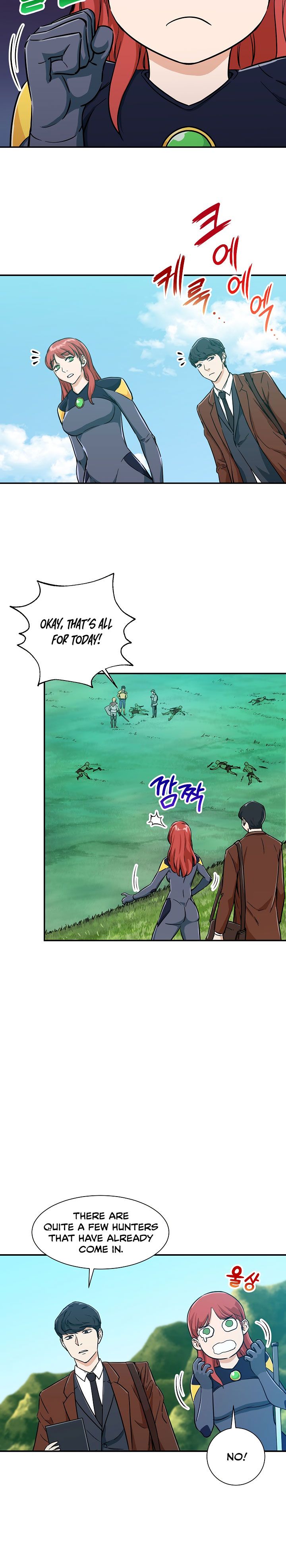 My Dad Is Too Strong chapter 5 page 13