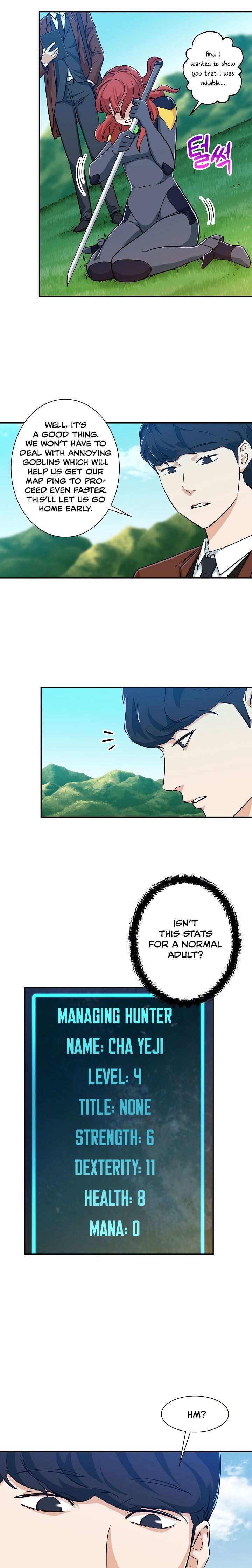 My Dad Is Too Strong chapter 5 page 14