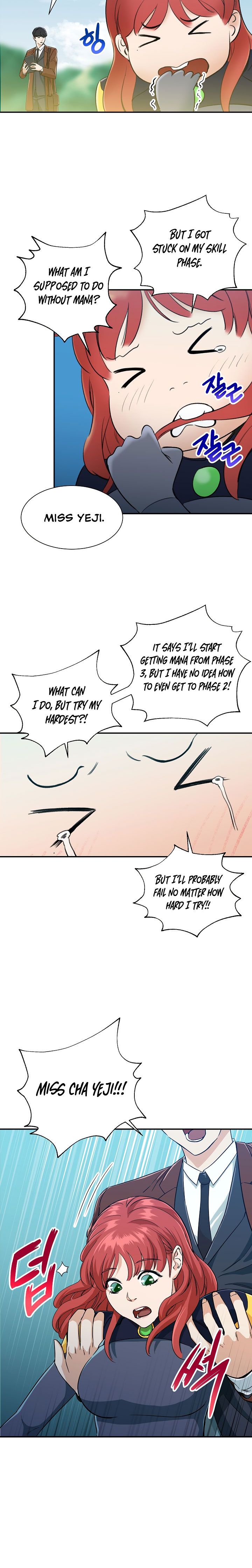 My Dad Is Too Strong chapter 5 page 16