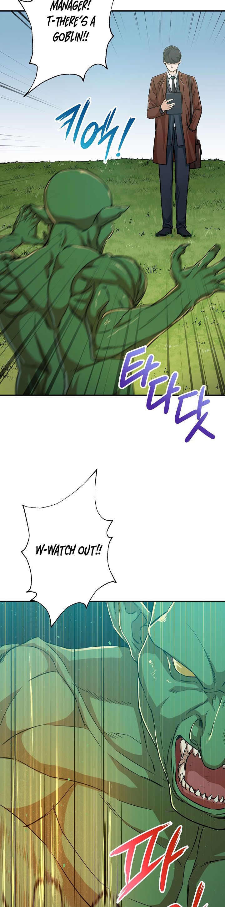 My Dad Is Too Strong chapter 5 page 24