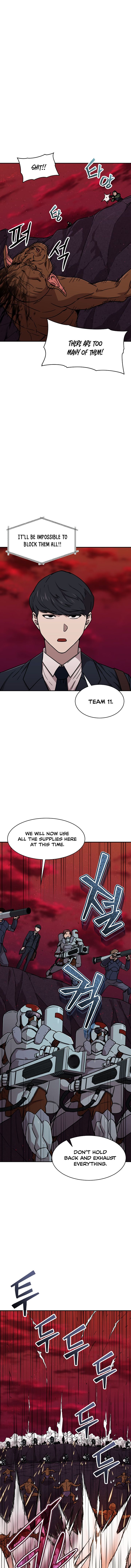 My Dad Is Too Strong chapter 51 page 17