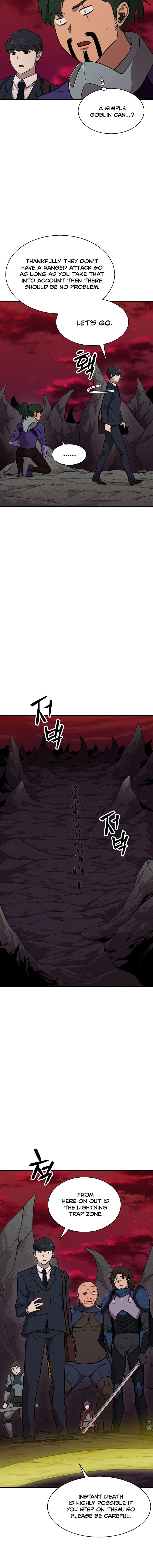 My Dad Is Too Strong chapter 51 page 3