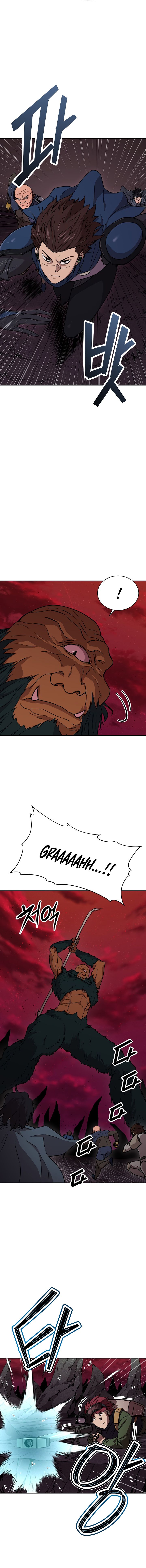 My Dad Is Too Strong chapter 51 page 9