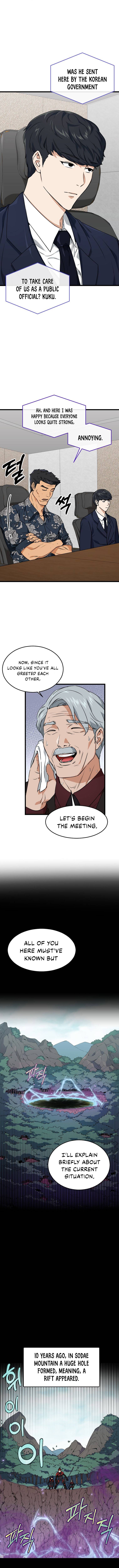 My Dad Is Too Strong chapter 56 page 3