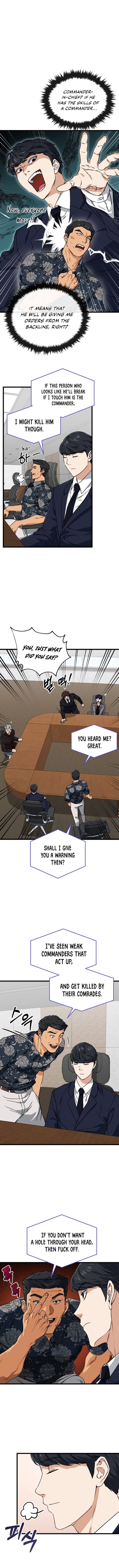 My Dad Is Too Strong chapter 56 page 9