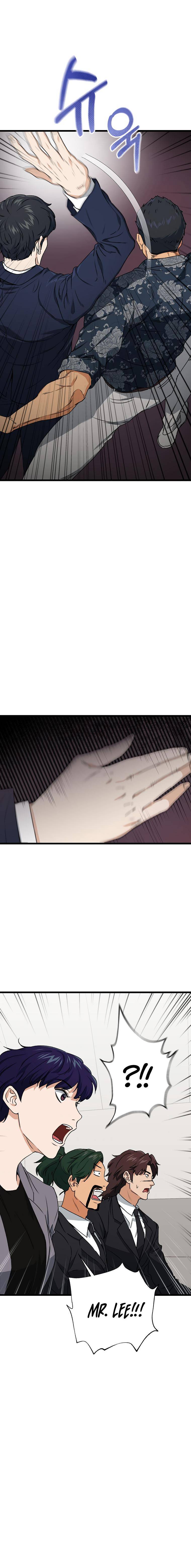 My Dad Is Too Strong chapter 57 page 10