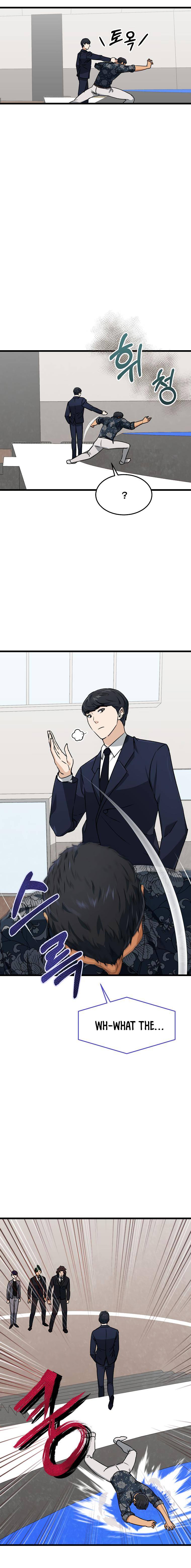 My Dad Is Too Strong chapter 57 page 11