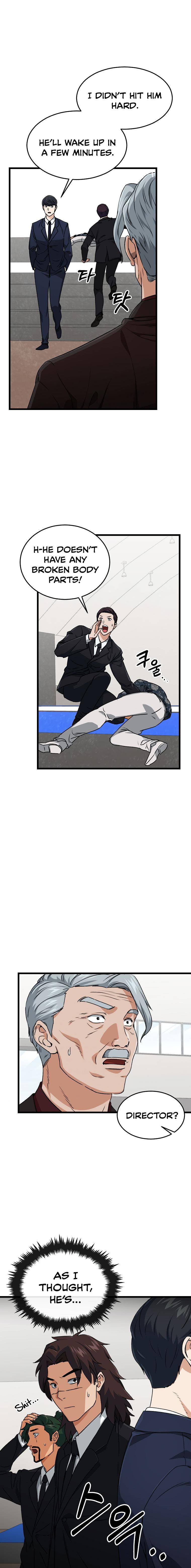 My Dad Is Too Strong chapter 57 page 12