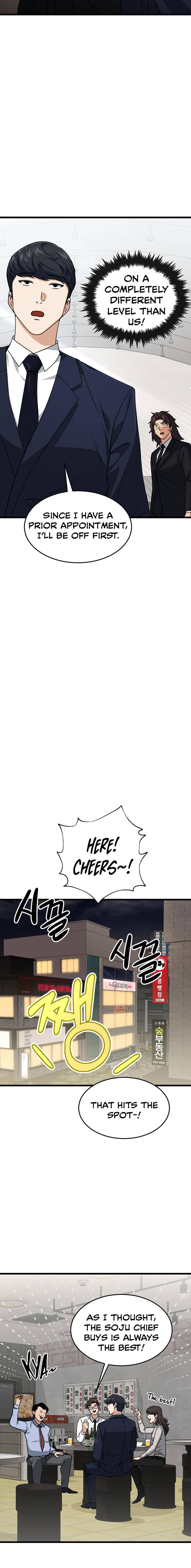 My Dad Is Too Strong chapter 57 page 13