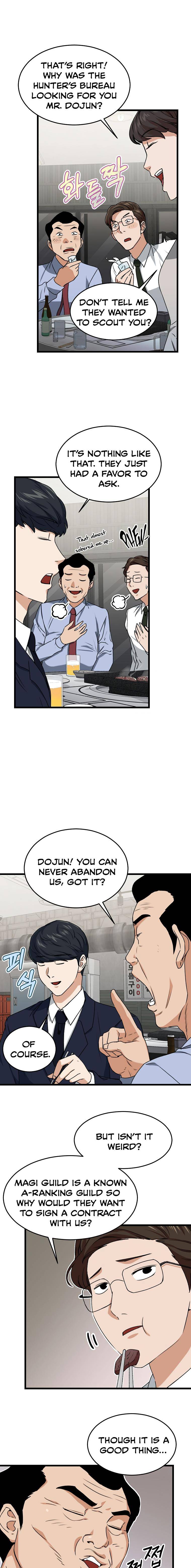 My Dad Is Too Strong chapter 57 page 14